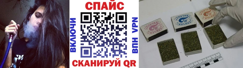 Бутират жидкий экстази  Купить где  Гулькевичи 