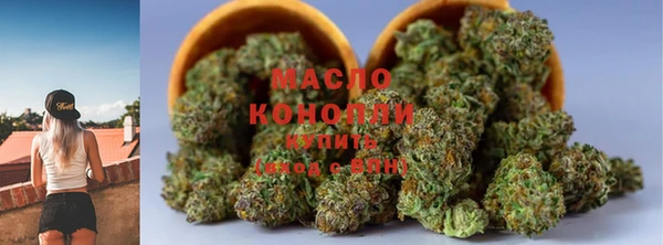 mdma Елизово