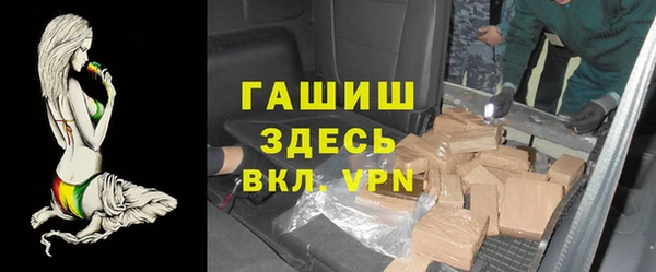 первитин Елабуга