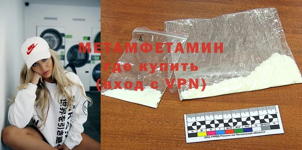 mdma Елизово