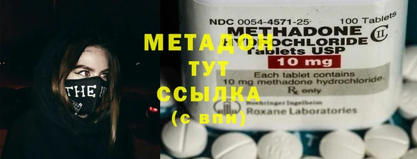 марки nbome Заводоуковск