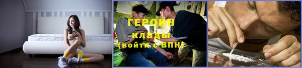mdma Елизово