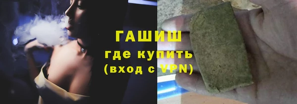 mdma Елизово