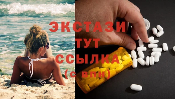 mdma Елизово