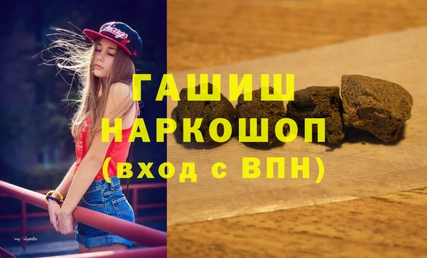 mdma Елизово