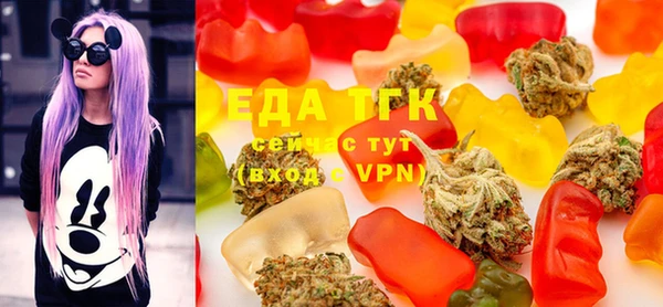 mdma Елизово