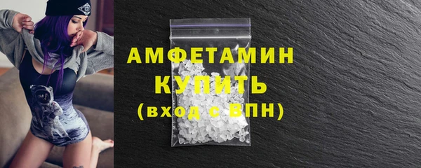 mdma Елизово