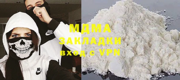 mdma Елизово